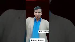 Husan tera tauba tauba || ai video || Dj Dk Shanganj || #shahganjjaunpur #taubatauba #funny #trend