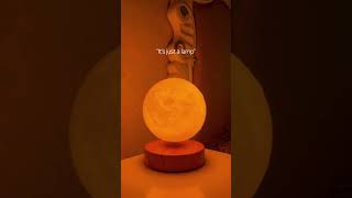 It’s More Than a Lamp 🌕 | The Relaxing Power of the Magnetic Moon Lamp