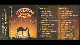 Dj Defwa - Oriental Mix Party Vol 1 (Ft Dj Said & Dj Nass-R) (K7) 01 - Intro