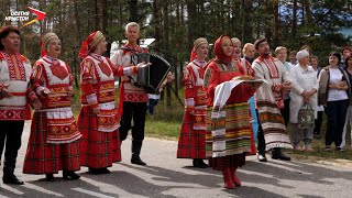 "Мост Дружбы. Владикавказ-Кадом"