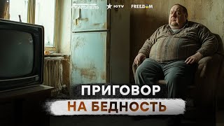 Сражение ЗОМБОЯЩИКА и ХОЛОДИЛЬНИКА ⭕ ЧТО УЙДЕТ из РЫНКА РФ СЛЕДУЮЩИМ?