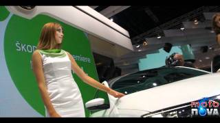 Skoda Mission L - Frankfurt Motor Show 2011