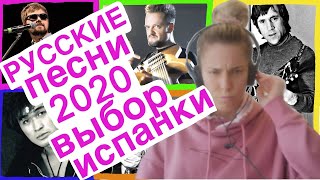 ОДИН ГОД - ТОЛЬКО РУССКАЯ МУЗЫКА