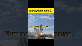 Chandryaan1 और chandryaan 2 का क्या हुआ था ? #shorts#chandrayaan3