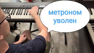 ритм буги-вуги, идеальная тренировка