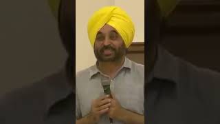 Bhagwant Mann singing a song