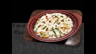 এত টেস্টি ফ্রায়েড রাইস যা আগে কখনো করেন নি ,Fried Rice - A new approach to fried rice