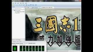 Run romance of three kingdoms 11 in vmware virtualbox!