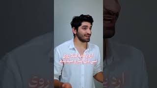 این انیمیشنه رو دیدی؟🙂#shorts