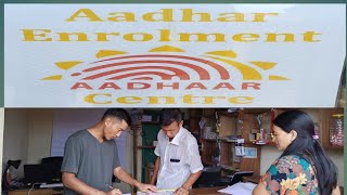 Aadhaar Card processing & Corraction done at Akuluto Town.