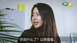 Mandarin Chinese Dialogue - Grocery Shopping (Pinyin and English in description field)