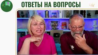 Вебинар «Как в домашних условиях убрать воспаления ЖКТ»