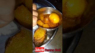 ajker lunch/Ranna Bati/Krishna Dey/ #shorts #youtubeshorts #viral #viralvideo #trendingvideo #foodie