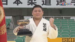 【柔道チャンネル】決勝 中野寛太vs原沢久喜「令和6年全日本柔道選手権大会」｜YouTube動画