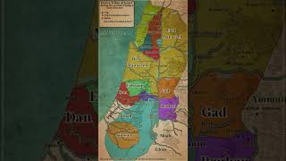 Twelve Tribes of Israel according to Bible #bible  #history  #shorts #map  #middleeast  #religion