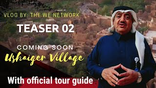 Ushaiger Village tour with tourist guide| Teaser 02