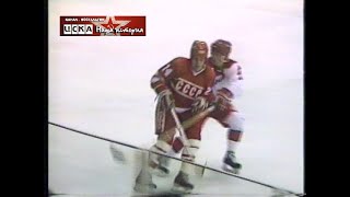 1988 Japan - USSR 4-10 Hockey friendly match