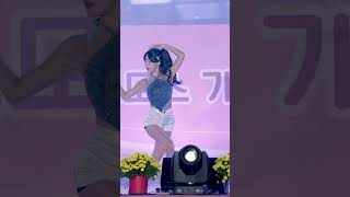 [4K 60P] 에이티나인(Aighty9) - After LIKE & Spicy COVER_앙체리 Focus (2023 구리코스모스축제)