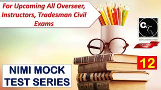 NIMI MOCK TEST SERIES//FIRST SEMESTER ITI DRAUGHTSMAN CIVIL//ENGG DRAWING//CIVIL ENGINEERING EXAMS