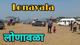 Lonaval Pune | लोणावळा पुणे (@MarathiLive )