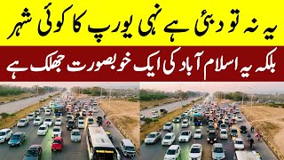 Islamabad City | Islamabad Pakistan | Beauty Of Pakistan | Capital Of Pakistan | Beauty Of Islamabad