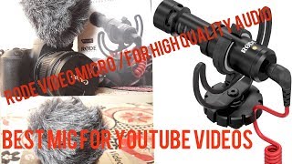 Cheapest Mic for YouTubers| Cheap and Best mic | Ultimate RODE