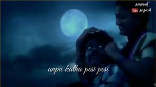 Cute romantic song /களவாணி காதலன்/