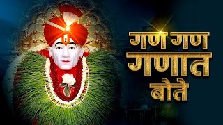 🚩 Gajanan Maharaj Whatsapp Status 🚩 Shree Gajanan Maharaj Status 🚩 शेगाव निवासी श्री गजानन महाराज 🚩