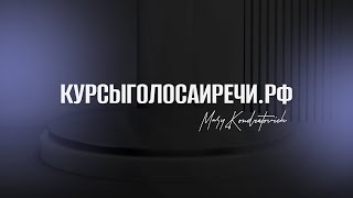 Екатерина Ковригина «Кинетический интеллект»