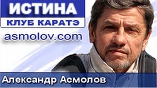 Зачем  каратэ