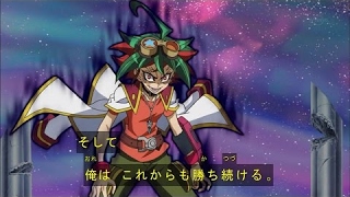 YuGiOh! Arc V ep 135 -  Yuya Transform into Zarc