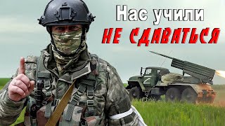 МУРАШКИ ОТ ЭТОЙ ПЕСНИ! ДУШУ РВЁТ! ЭТО НАША С ТОБОЮ ЗЕМЛЯ