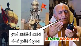 Modi As In Nayak Movie Scene | Public Reaction Video | AliBrothers