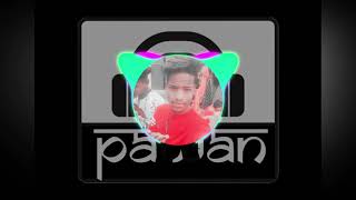 📞📞📞 hello kon nai Jante DJ PAWAN PN JBP  6264001762