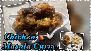 Chicken Masala Recipe | Masala Chicken recipe | Spicy Chicken Curry