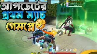 FF LOKMAN YT Live Stream#freegaming