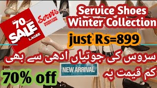 Service shoes new year sale 2024|| service today sale winter collection|| service sale up to 70% off