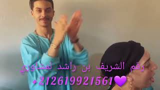 ليلة زاهية💜مع الفنانة كارما🩷وحبيبنا سلمان🩵ولحباب زينة💛ومع رباعة الشكدالية❤️من زاوية بن راشد لمشاوري