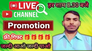 Pawan Chauhan 9635 is live