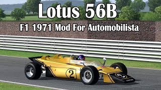 Automobilista - 1971 Lotus 56B (Gas Turbine, 4WD)