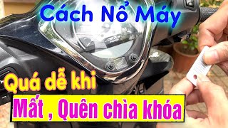 Cách Mở Khóa Xe Máy Khi Bị Mất Chìa | Quên Chìa Khóa Thông Minh Trong Cốp