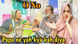 Papa ne bhut hasaya 😃 || or mosam b Khush Gawar ho gaya || Weli kuri vlogs