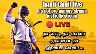 [ PLTgamerYT]  TAMIL BGMI LIVE.