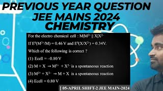 Electrochemistry EMF of Cell JEE Mains PYQ By Pradeep Sir