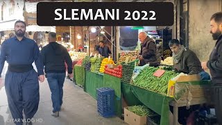 Walking Inside Slemani City 2022  - Kurdistan  | پیاسەیەک بە ناو بازاڕی شاری سلێمانی