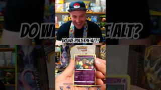 First Chance at the ALT! #pokemon #pokemomcards #shorts #pokemonshorts