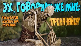 С новым годом, здрасте . Skyrim: Anniversary Edition - [STREAM]