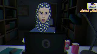 فصول السنة-  أولى إعدادي - ترم أول