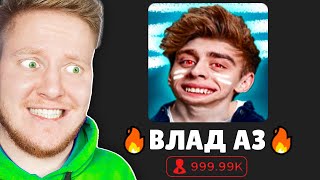 ХУДШИЕ ИГРЫ В ROBLOX