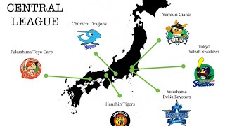 2022 NPB Central League Preview